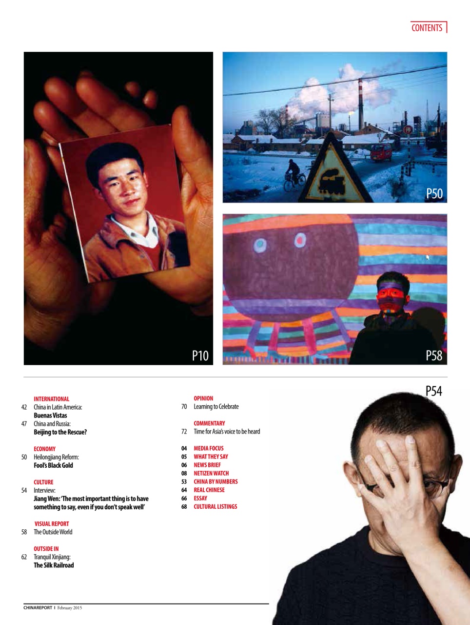 China Report Preview Pages