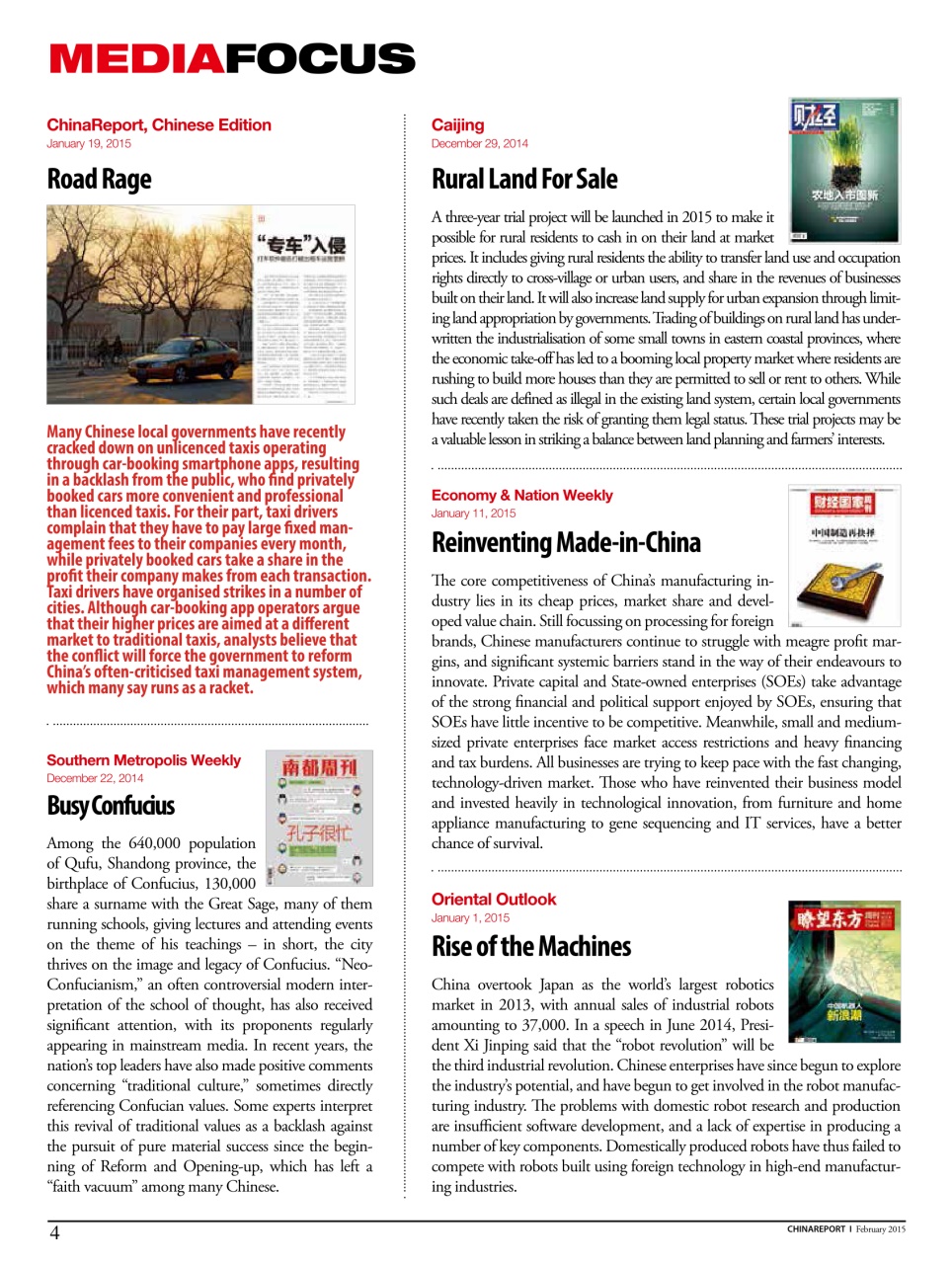 China Report Preview Pages