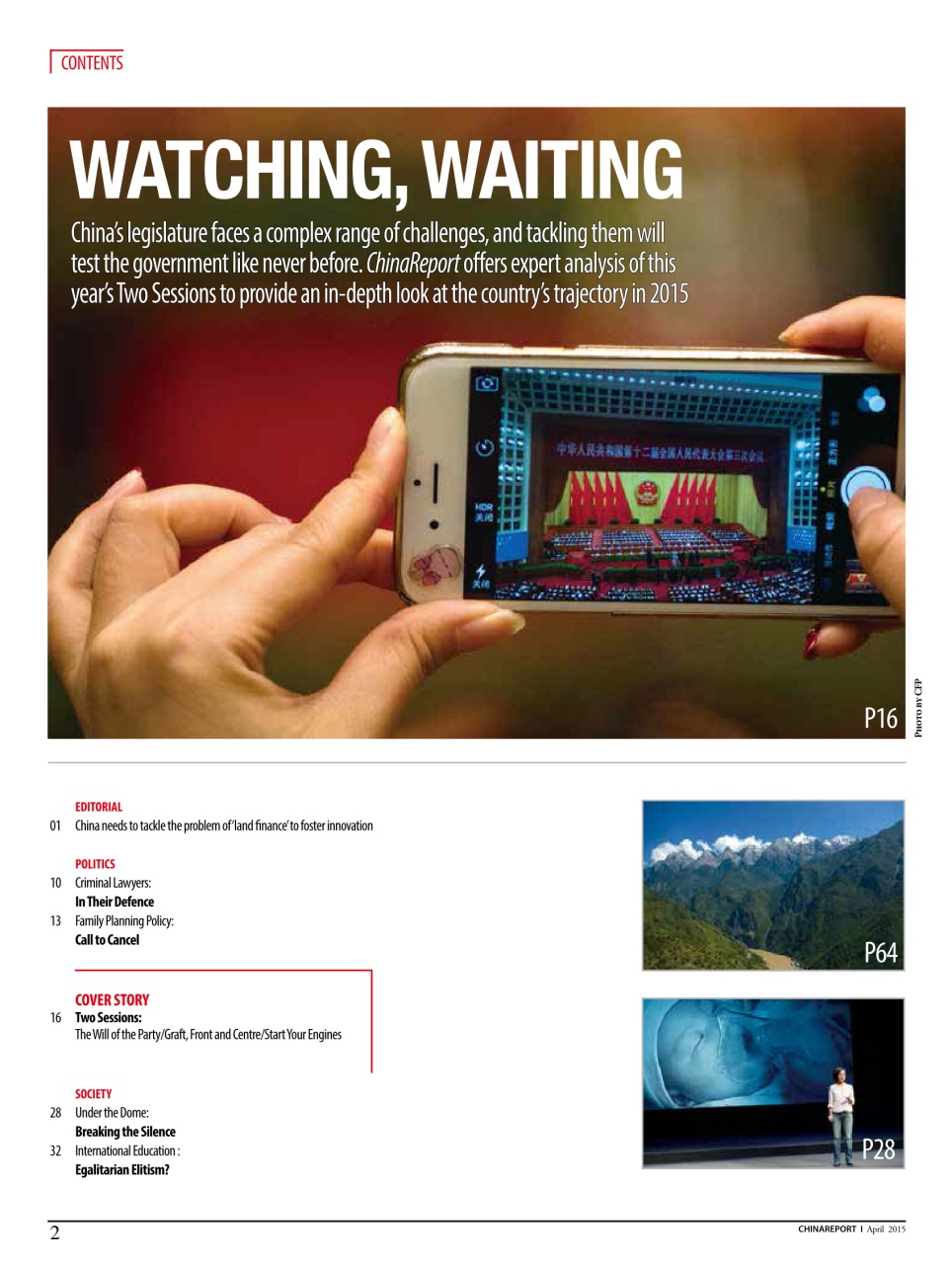 China Report Preview Pages