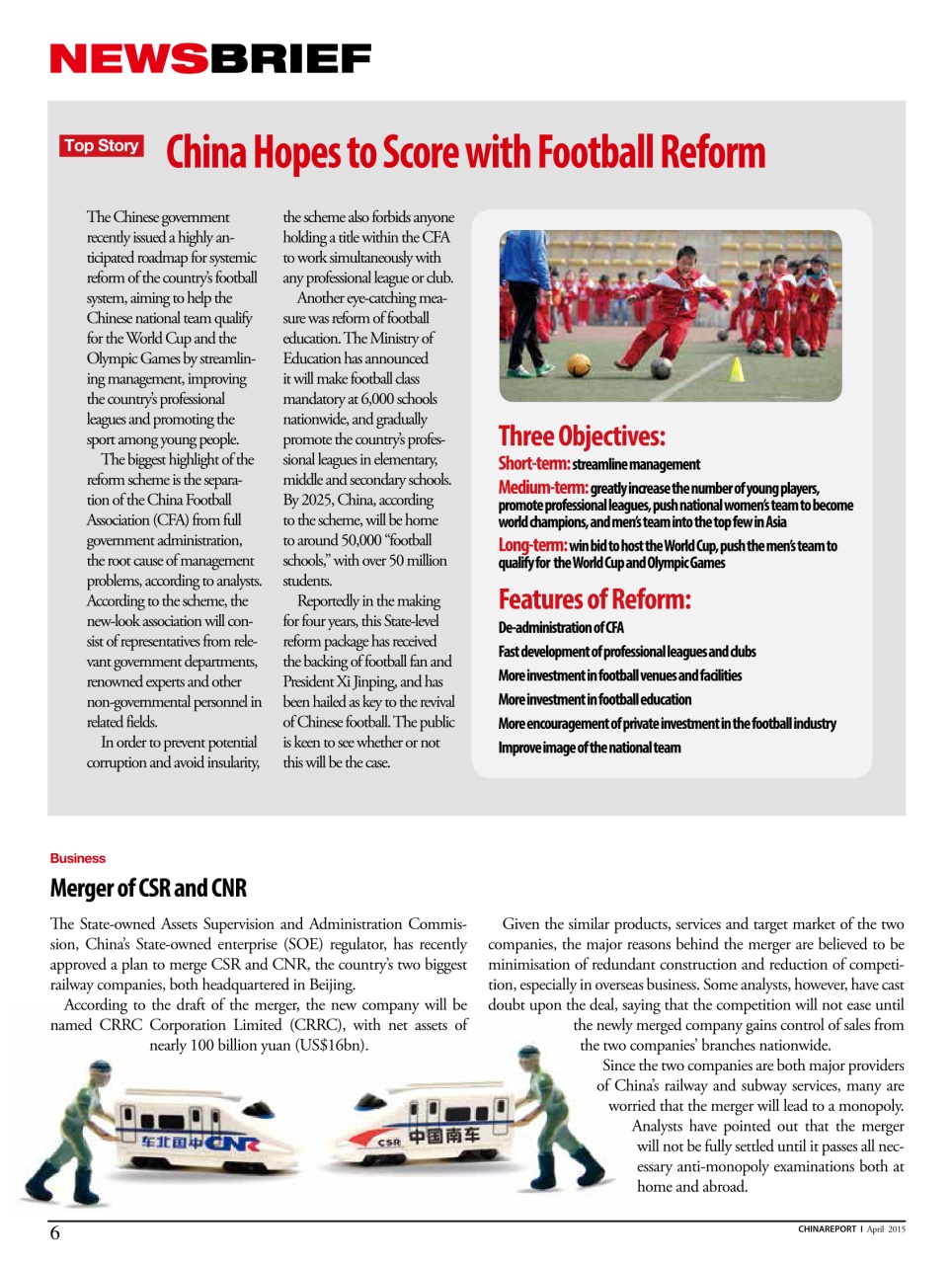 China Report Preview Pages