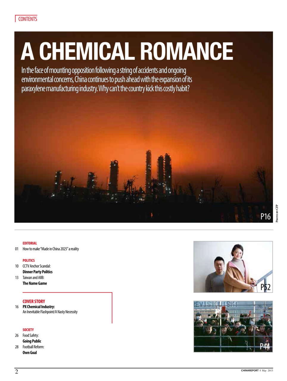 China Report Preview Pages