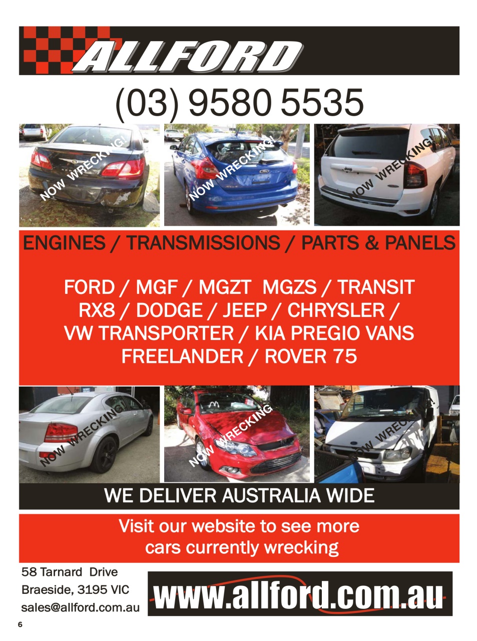 JUST PARTS Preview Pages