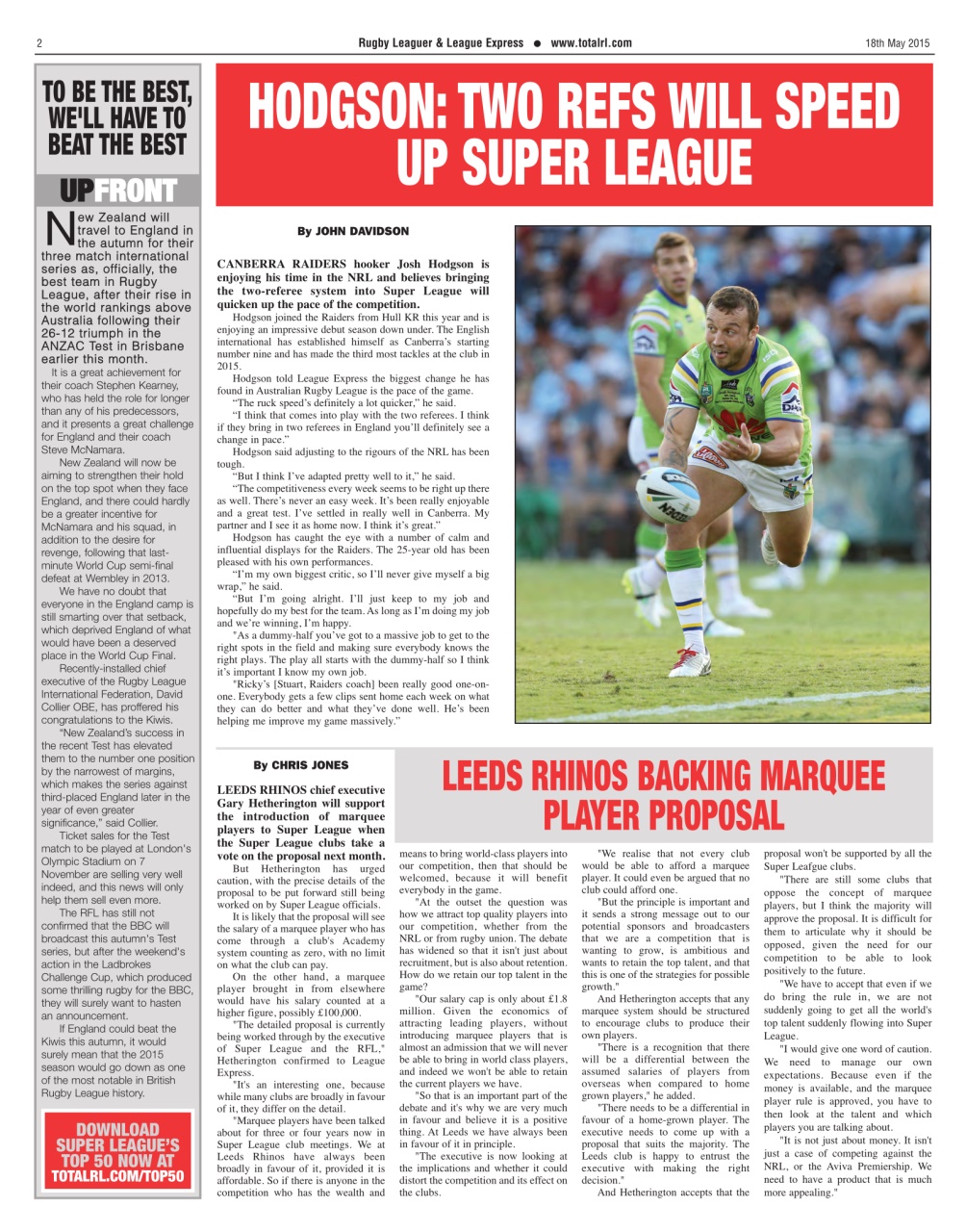 League Express Preview Pages