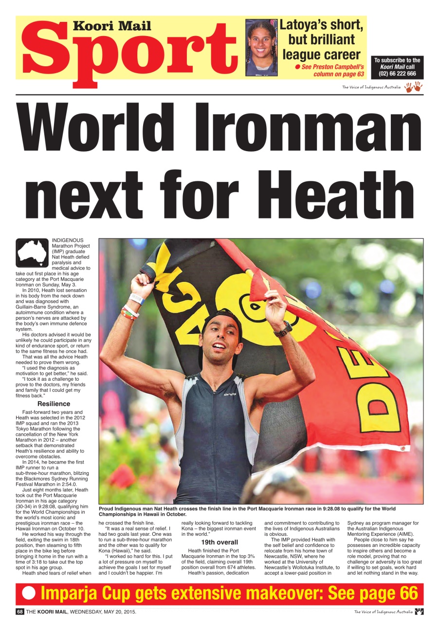 Koori Mail Preview Pages