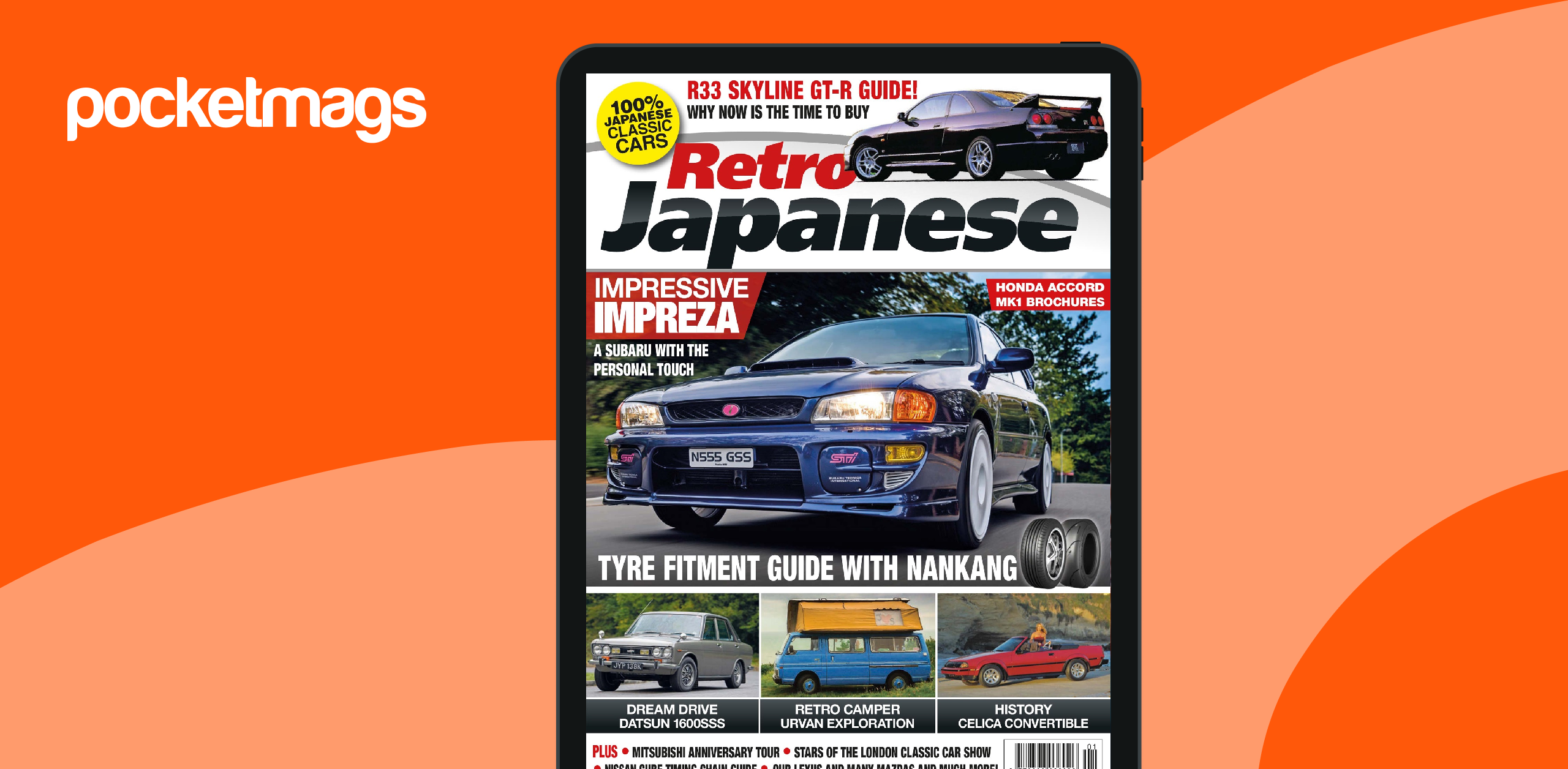 Retro Japanese Magazine - Spring 2018 Back Issue