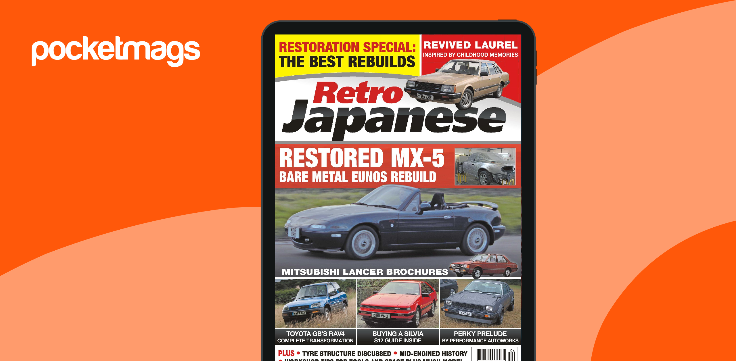 専用2 Retro Japanese Magazine - Winter 2018 Back Issue