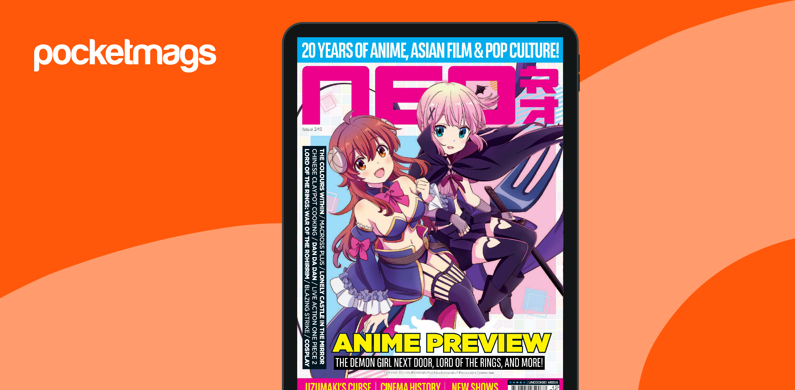 NEO Magazine Subscriptions and Issue 245 Issue