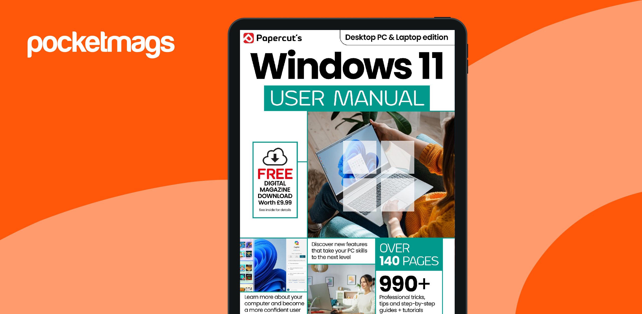 Windows11  パッケージ版 楽天市場】Microsoft Windows 11 HOME 日本語パッケージ版 (HAJ
