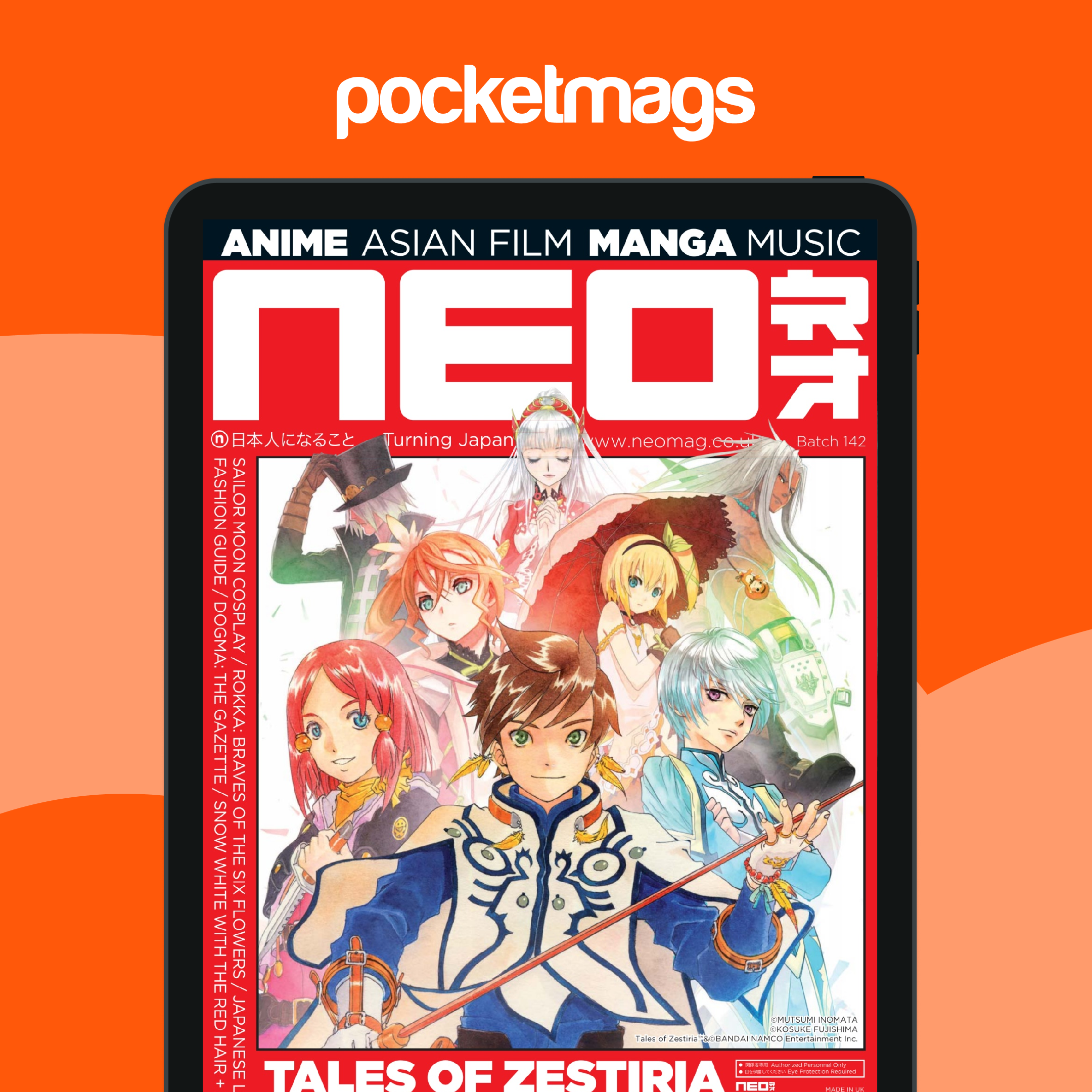 Zestiria Anime Tales Of Zestiria Crunchyroll NEO Magazine Issue 142