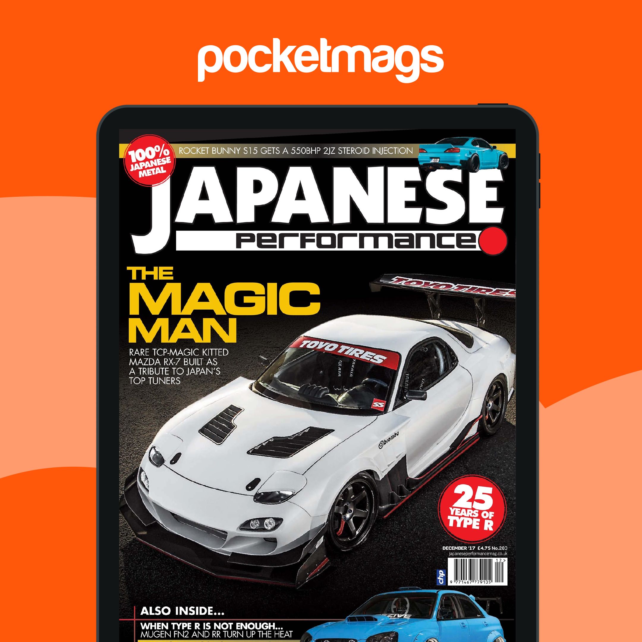 Japanese Performance Magazine - Japanese Performance 203 December 2017 ...