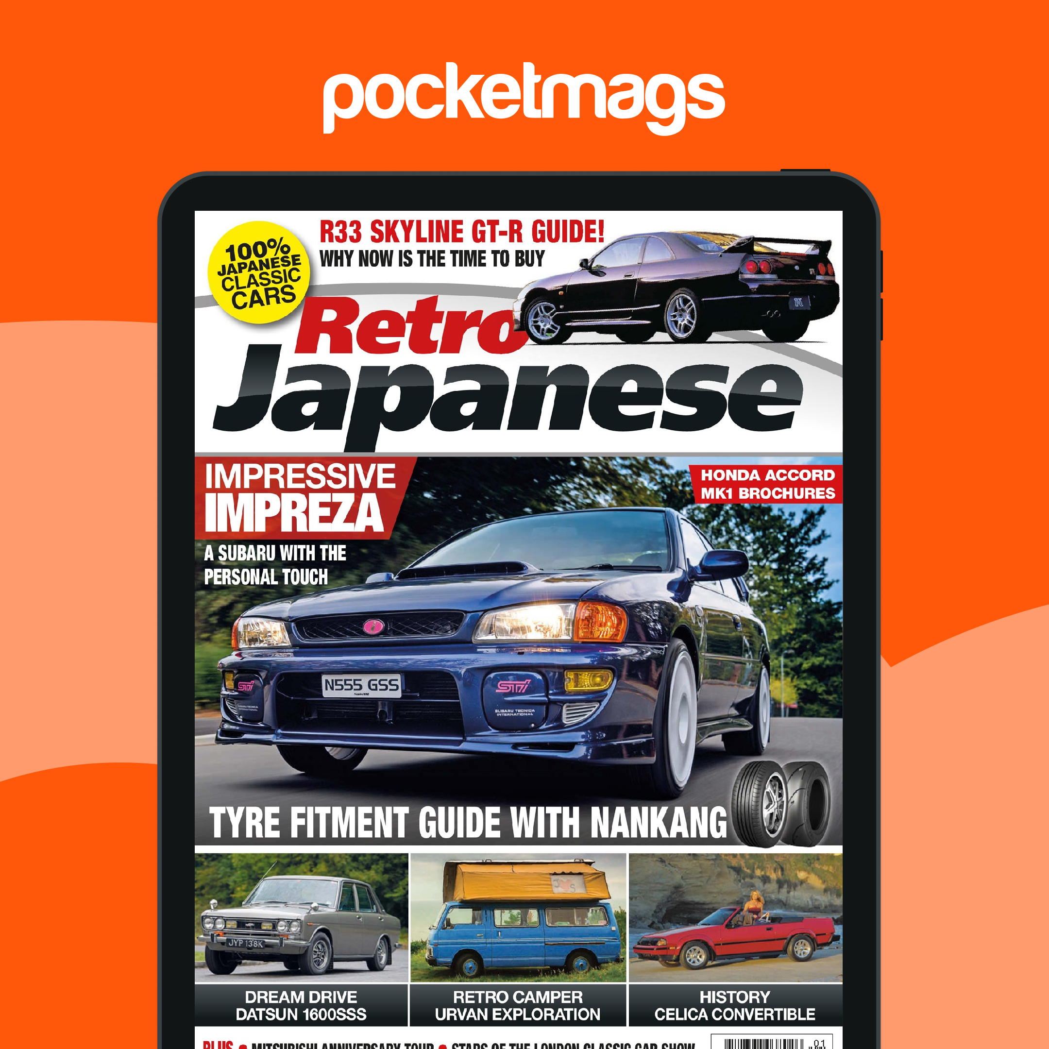 Retro Japanese Magazine - Spring 2018 Back Issue