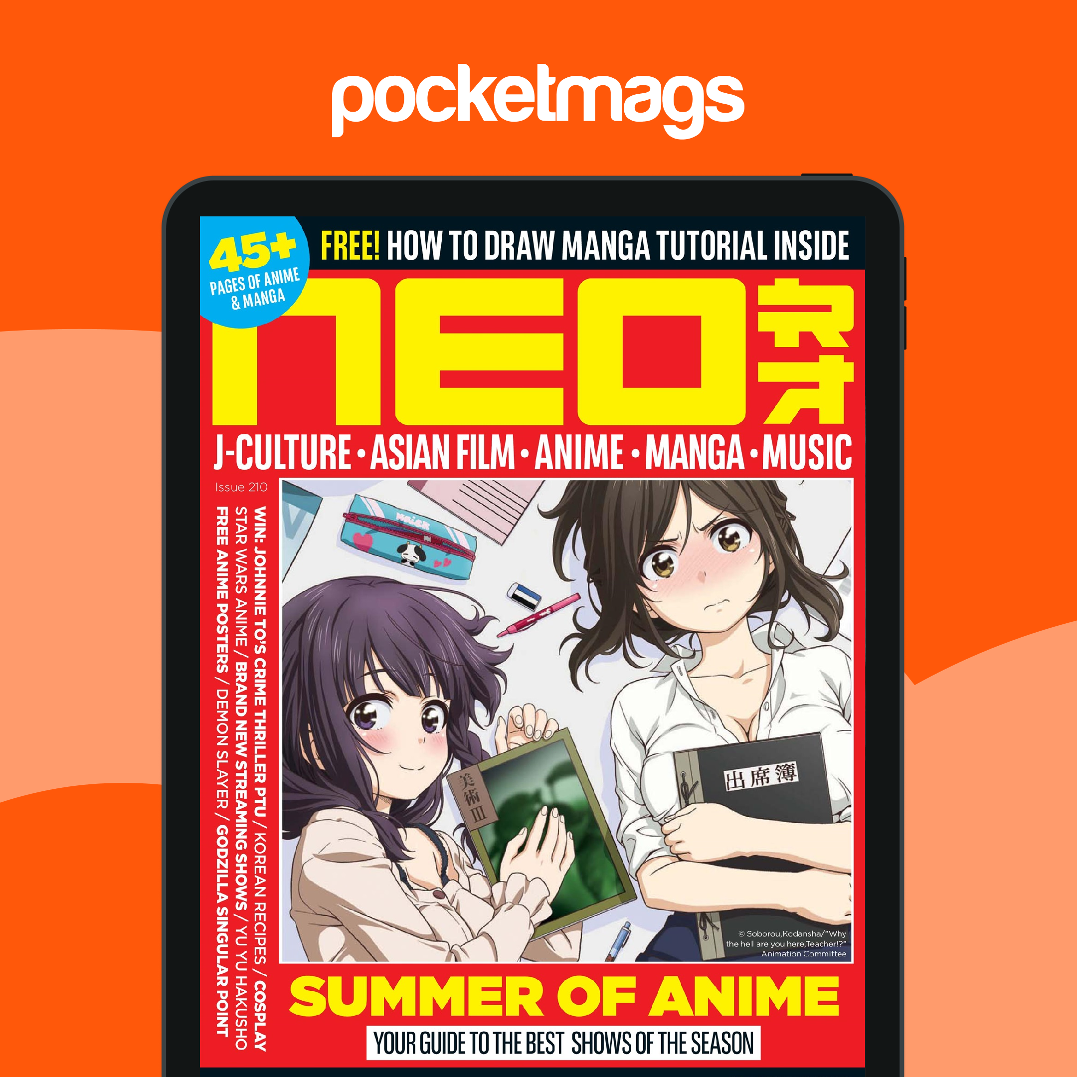 NEO Magazine 210 Back Issue