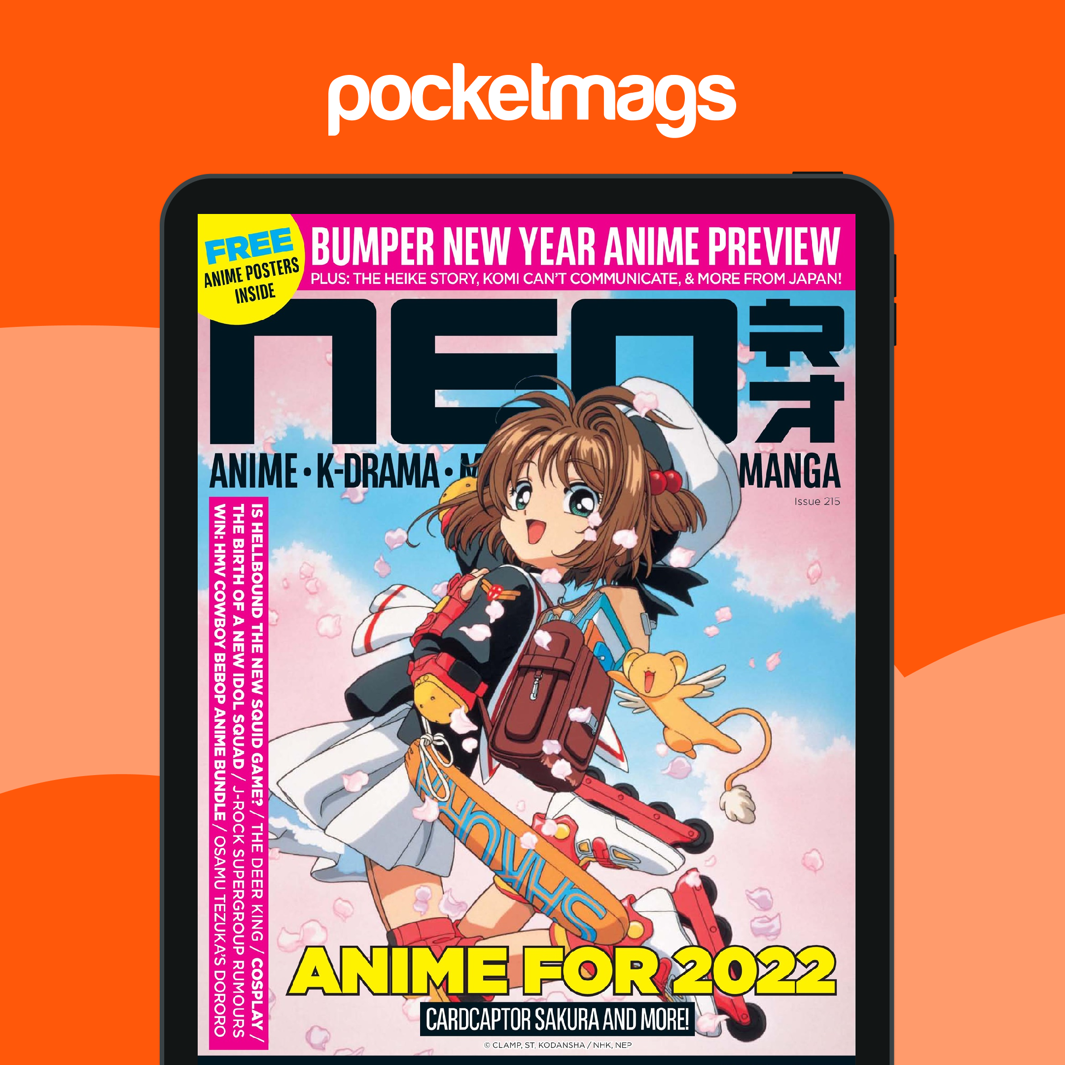 NEO Magazine - 215 Back Issue