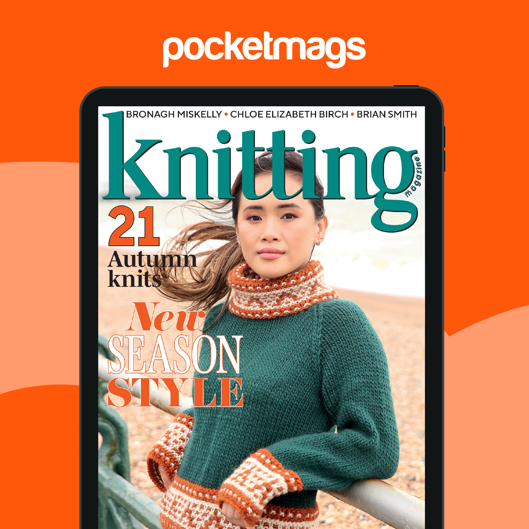 Knitting Magazine - Issue 235 Back Issue