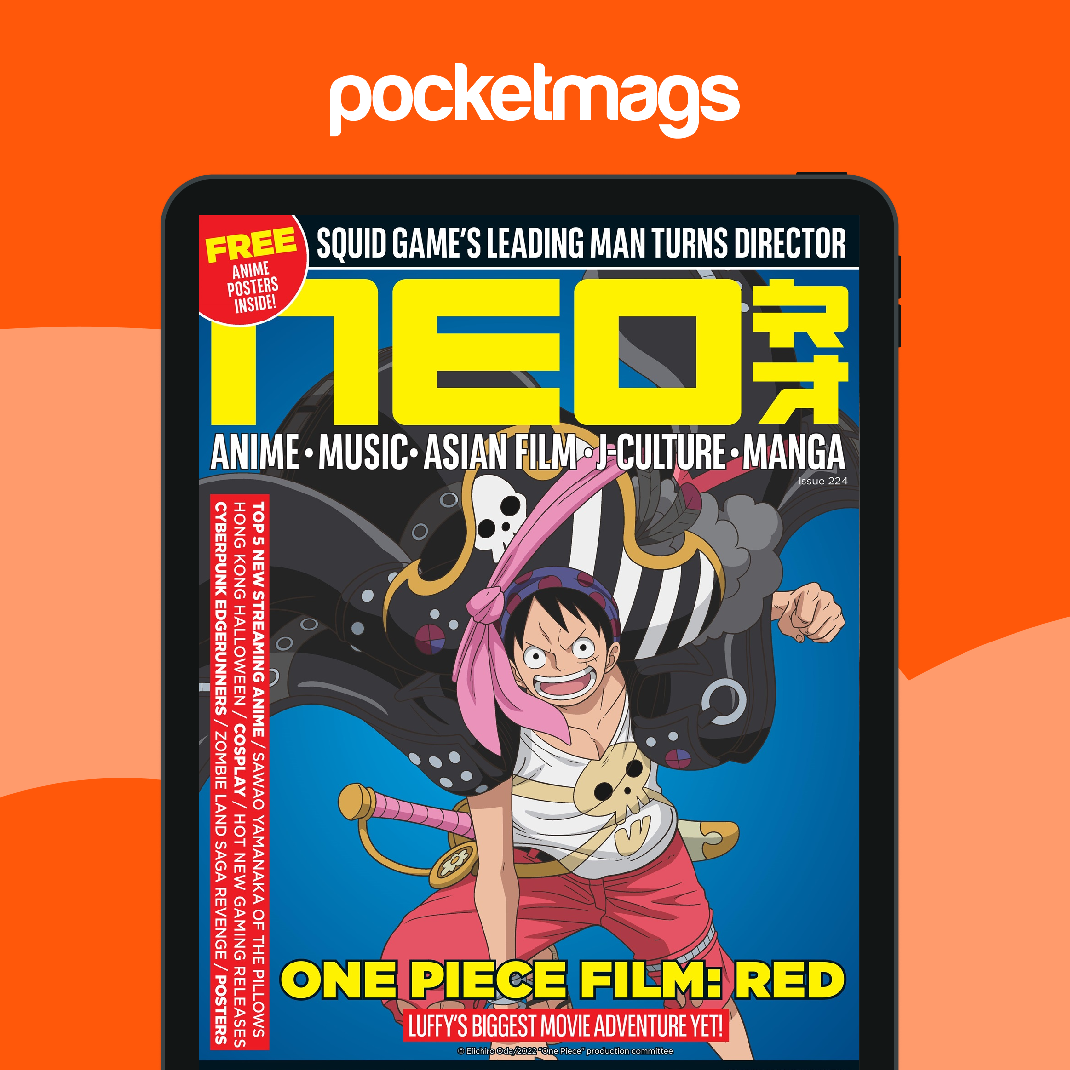 NEO Magazine - 224 Back Issue