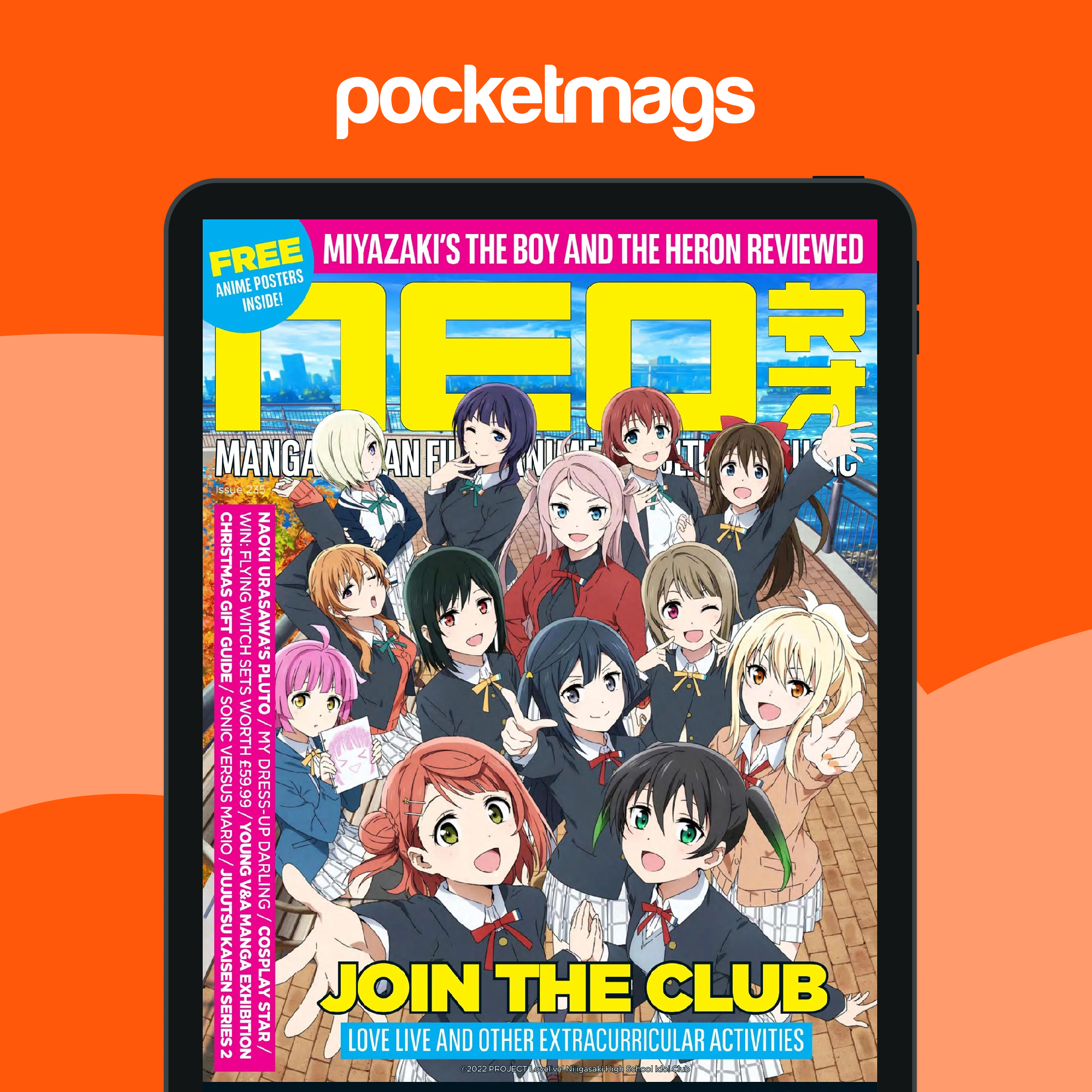 Test Anime Baka And Test Crunchyroll Hamtaro Wiki Hamtaro Hulu