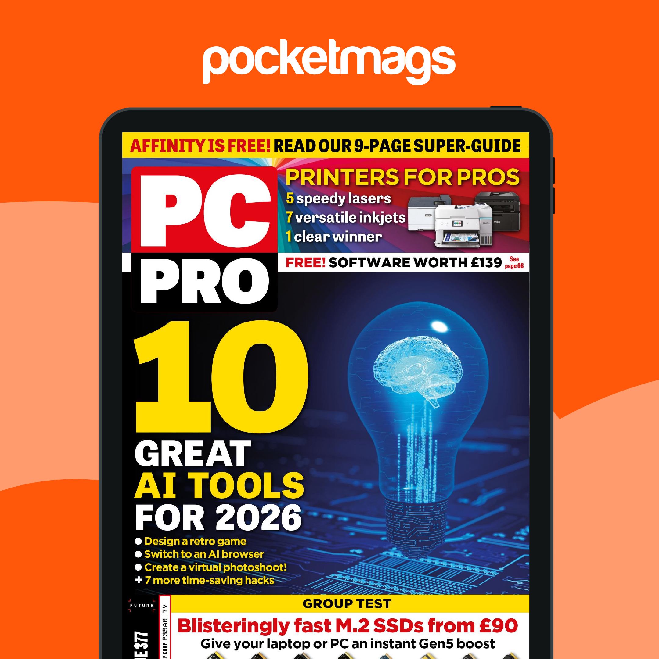 Curated visual reference: Gallery Detail: Pc Pro Magazine