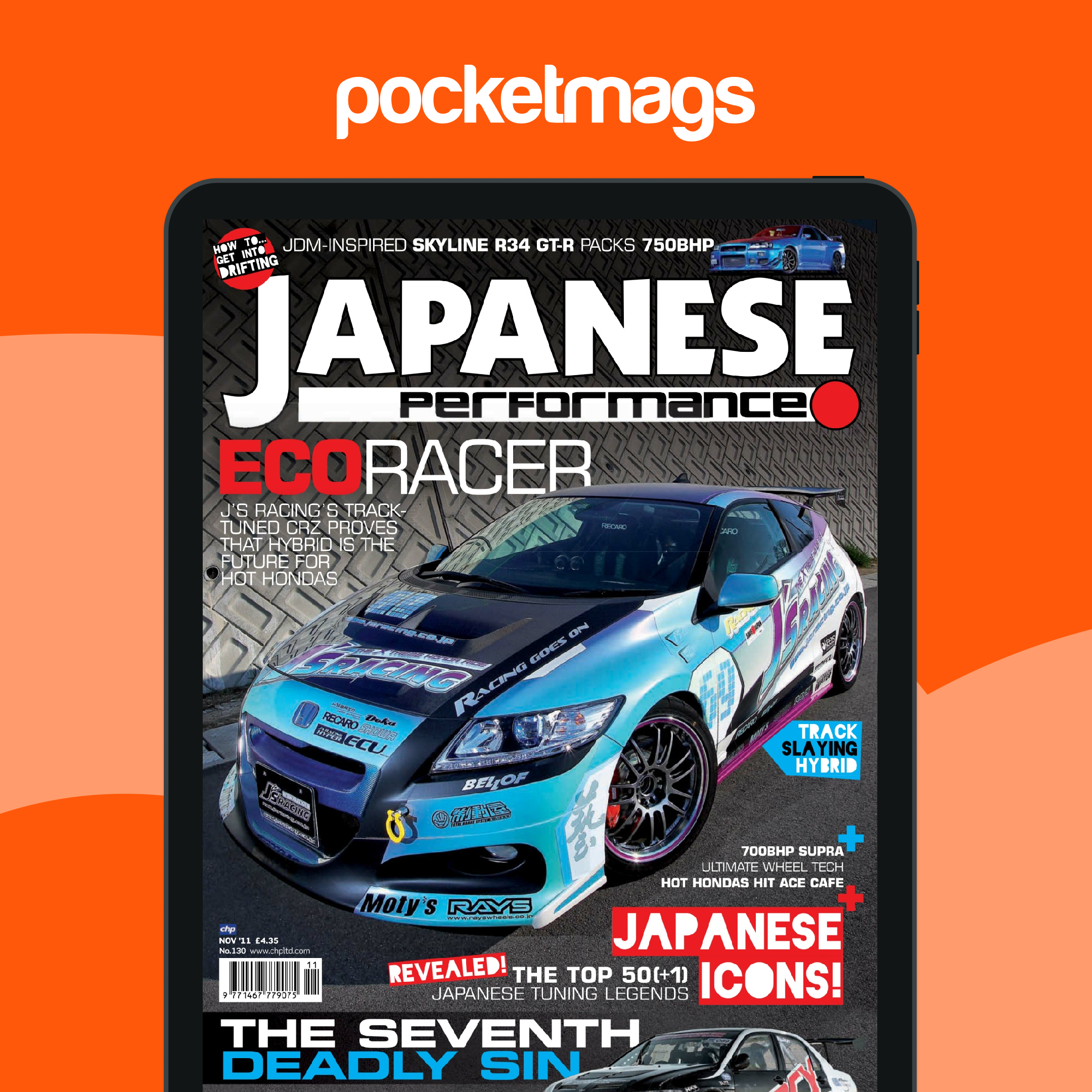 Japanese Performance Magazine - Japanese Performance 130 Edição anterior