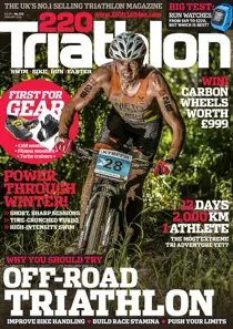 January 2016 
                issue January 2016