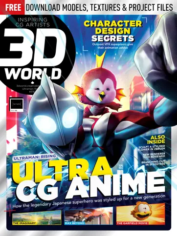 3D World Preview