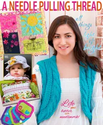 Spring 2015 
                issue Spring 2015