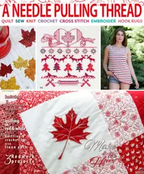 Summer 2017 
                issue Summer 2017