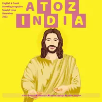 A to Z India Christmas Special
