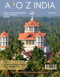 A to Z India July 2022