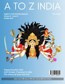 A to Z India October 2023