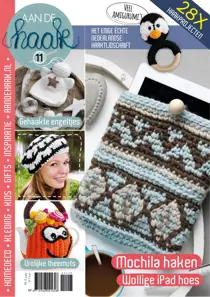 11 
                issue 11