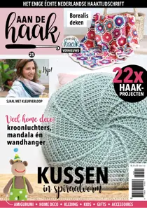 25 
                issue 25