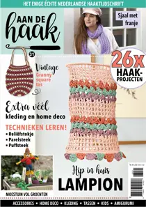 31 
                issue 31