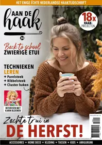 34 
                issue 34