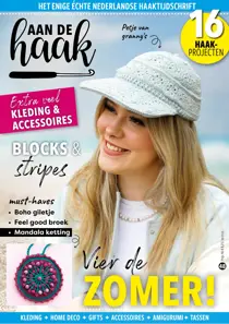 48 
                issue 48