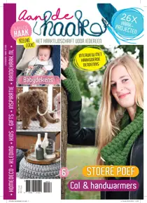 6 
                issue 6