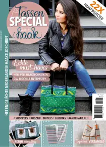 Aan de Haak 15 
                issue Aan de Haak 15