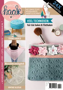 Aan de Haak 17 
                issue Aan de Haak 17