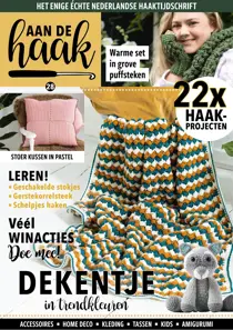 Aan de Haak 28 
                issue Aan de Haak 28