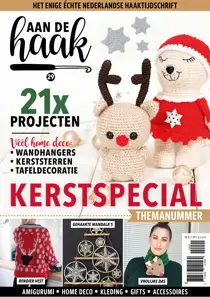 Aan de Haak 29 
                issue Aan de Haak 29