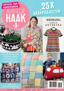 Aan de Haak 3 
                issue Aan de Haak 3