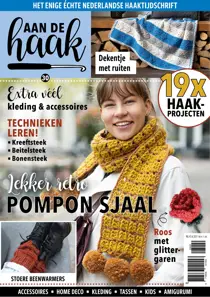Aan de Haak 30 
                issue Aan de Haak 30