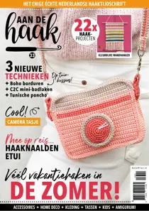 Aan de Haak 33 
                issue Aan de Haak 33
