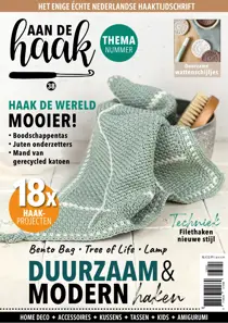Aan de Haak 38 
                issue Aan de Haak 38