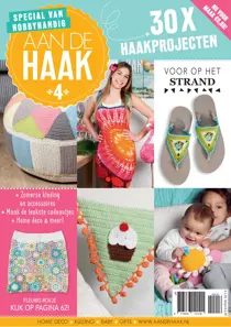 Aan de Haak 4 
                issue Aan de Haak 4