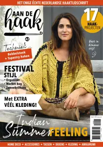Aan de Haak 42 
                issue Aan de Haak 42