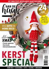 Aan de Haak 43 
                issue Aan de Haak 43