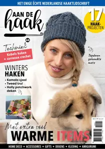 Aan de Haak 44 
                issue Aan de Haak 44