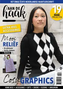 Aan de Haak 45 
                issue Aan de Haak 45