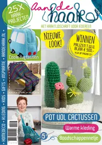 Aan de Haak 5 
                issue Aan de Haak 5