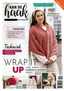 Aan de Haak Aan de Haak 52